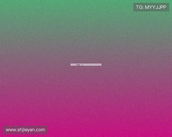 字母哥轰37分8篮板雄鹿力克尼克斯迎接连胜