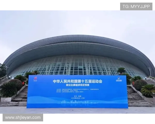 聚艺凝魂共绘华章第十五届全运会艺术展广州交流盛会圆满举行