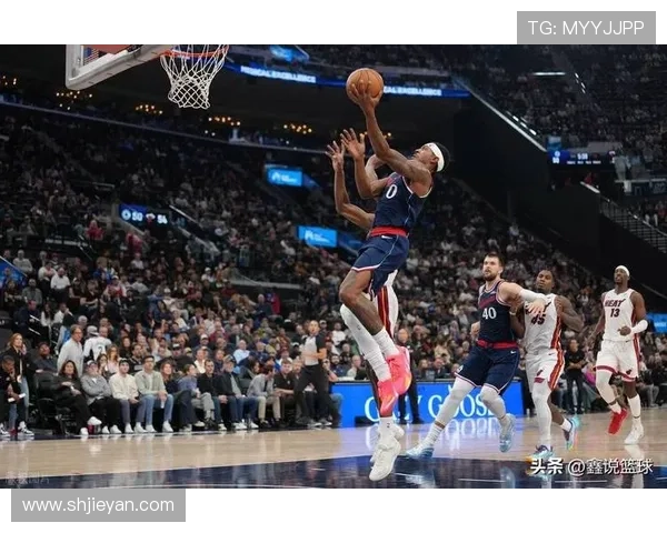 阿德巴约爆砍25+10哈登空砍29+7+8热火惊险一分力克快船