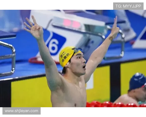 全运会男子五十米仰泳巅峰对决徐嘉余强势冲线夺得冠军成功荣耀绽放