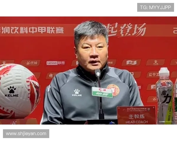 李金羽豪言辽宁胜利在望今夜狂欢不醉不归迎接未来机遇与挑战 李金羽豪言辽宁胜利在望今夜狂欢不醉不归迎接未来机遇与挑战